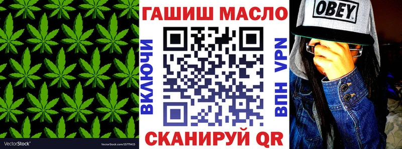 ТГК концентрат Кудымкар