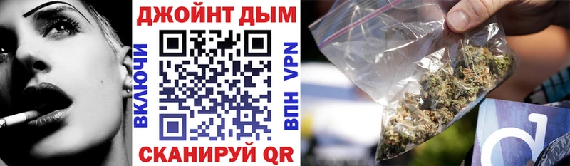 Бошки Шишки AK-47  купить наркоту  Кудымкар 