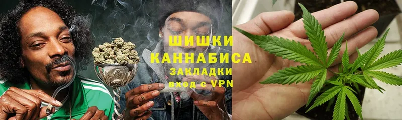 Бошки марихуана White Widow  что такое наркотик  Кудымкар 